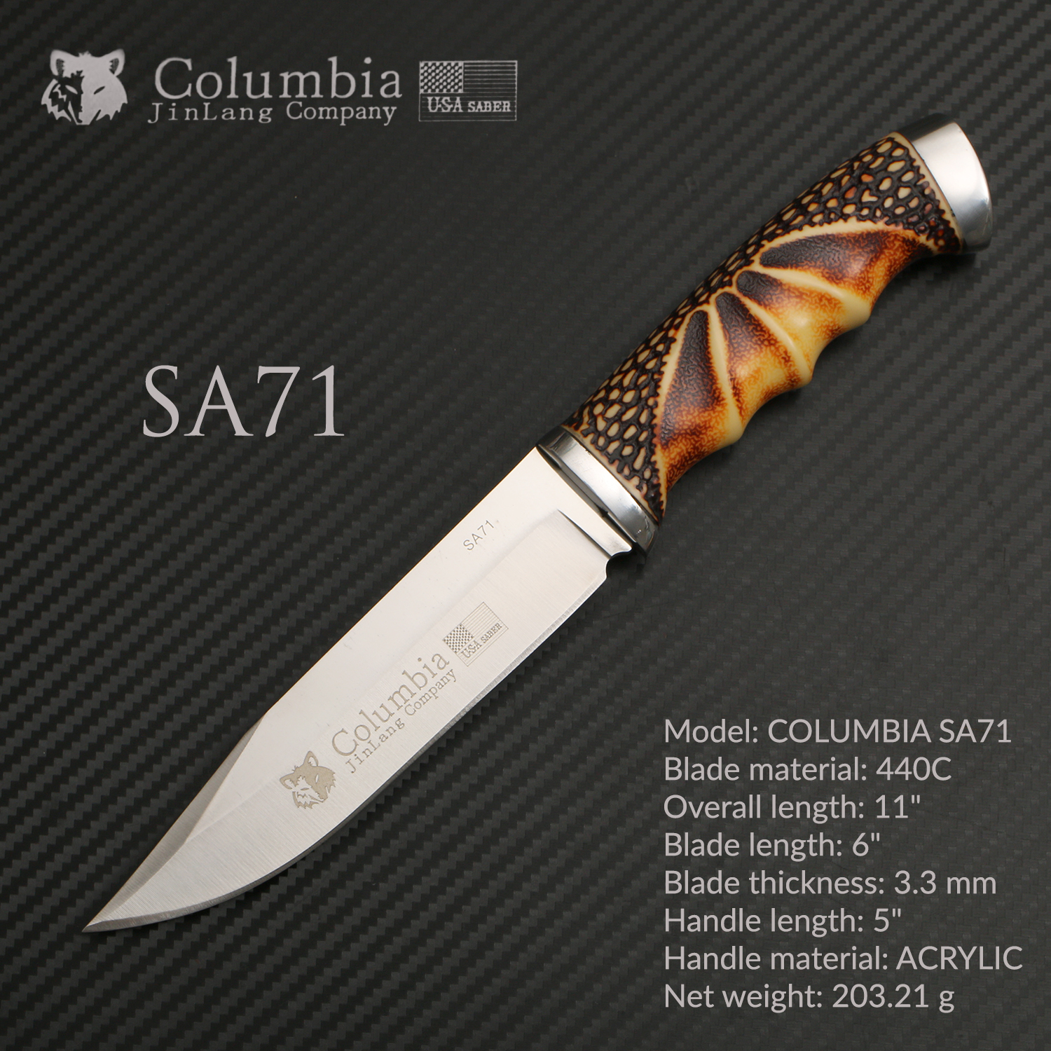 มีดเดินป่า COLUMBIA รุ่น SA71 ด้ามอคริลิก ทรงใบมีดสวย