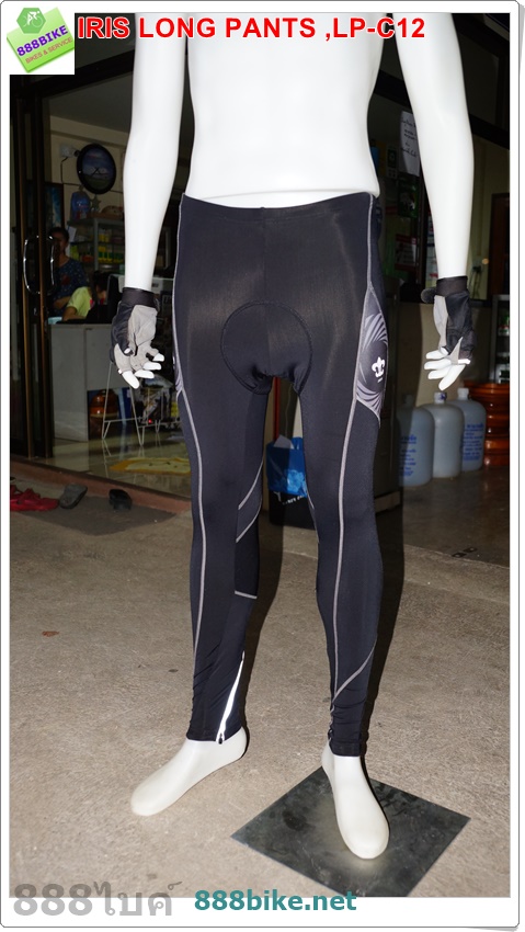 กางเกงปั่นจักรยาน IRIS LONG PANTS ,LP-C12 ขายาว