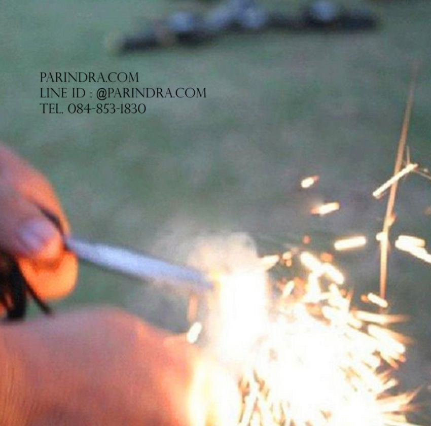 แท่งจุดไฟ แบบแมกนีเซียม ไม่กลัวน้ำ ขนาดใหญ่สะใจ พกพาง่ายน้ำหนักเบา