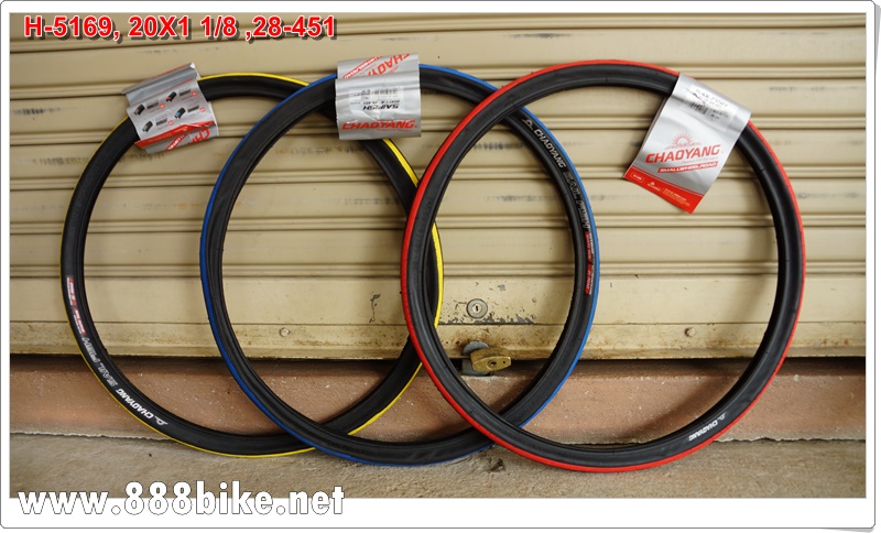 ยางนอกจักรยาน CHAOYANG "Sailfish" 20x1 1/8 28-451, (Hippo) H-5169 ,ขอบลวด ,W305035