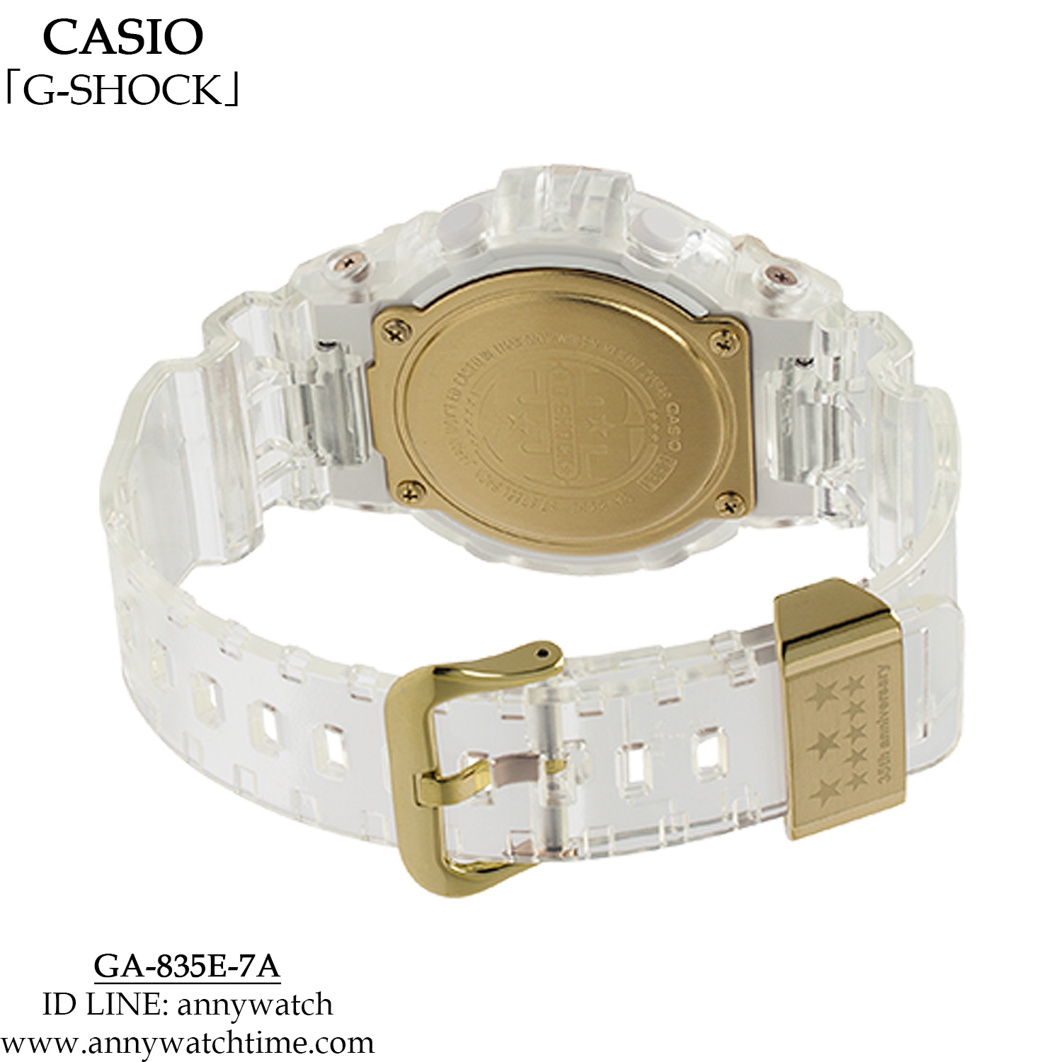 G-SHOCK GA-835E-7A