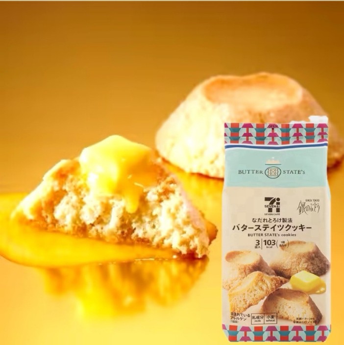 คุกกี้ภูเขาฟูจิเนยหอมๆ! 7-11 Premium Ginza Tokyo Butter State's Cookies 3 Pcs 150g