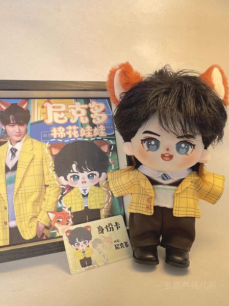 ตุ๊กตาพร้อมชุด+หูจิ้งจอก (20cm.) ถานเจี้ยนซื่อ