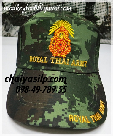 หมวกแก๊ป ทหารบก / ทหารอากาศ / ทหารเรือ