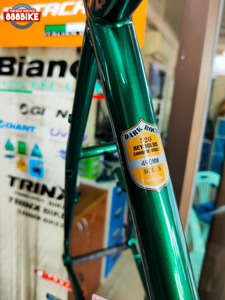 DARKROCK Super Travel Long-Distance DISC Wagon