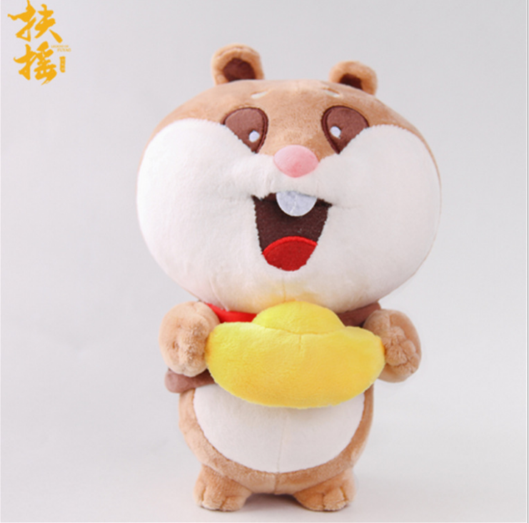 ตุ๊กตาน้องหยวนเป่า จากซีรี่ย์ ฝูเหยา Legend of Fuyao (扶摇)