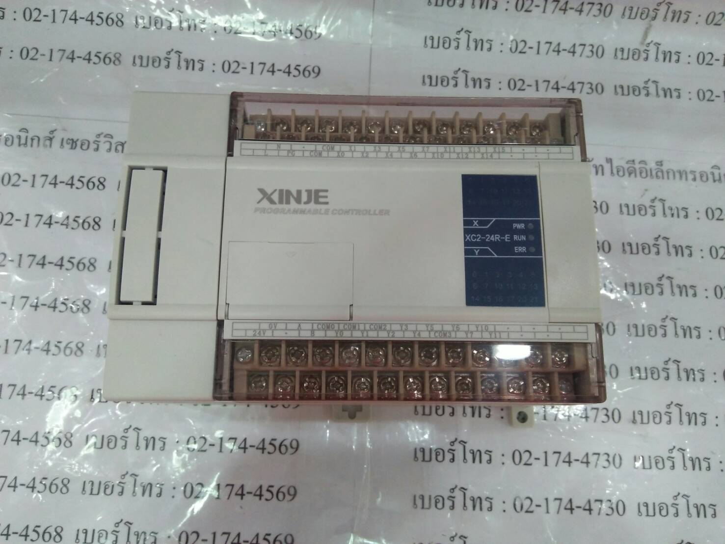 XC2-24R-E PLC “ XINJE ”