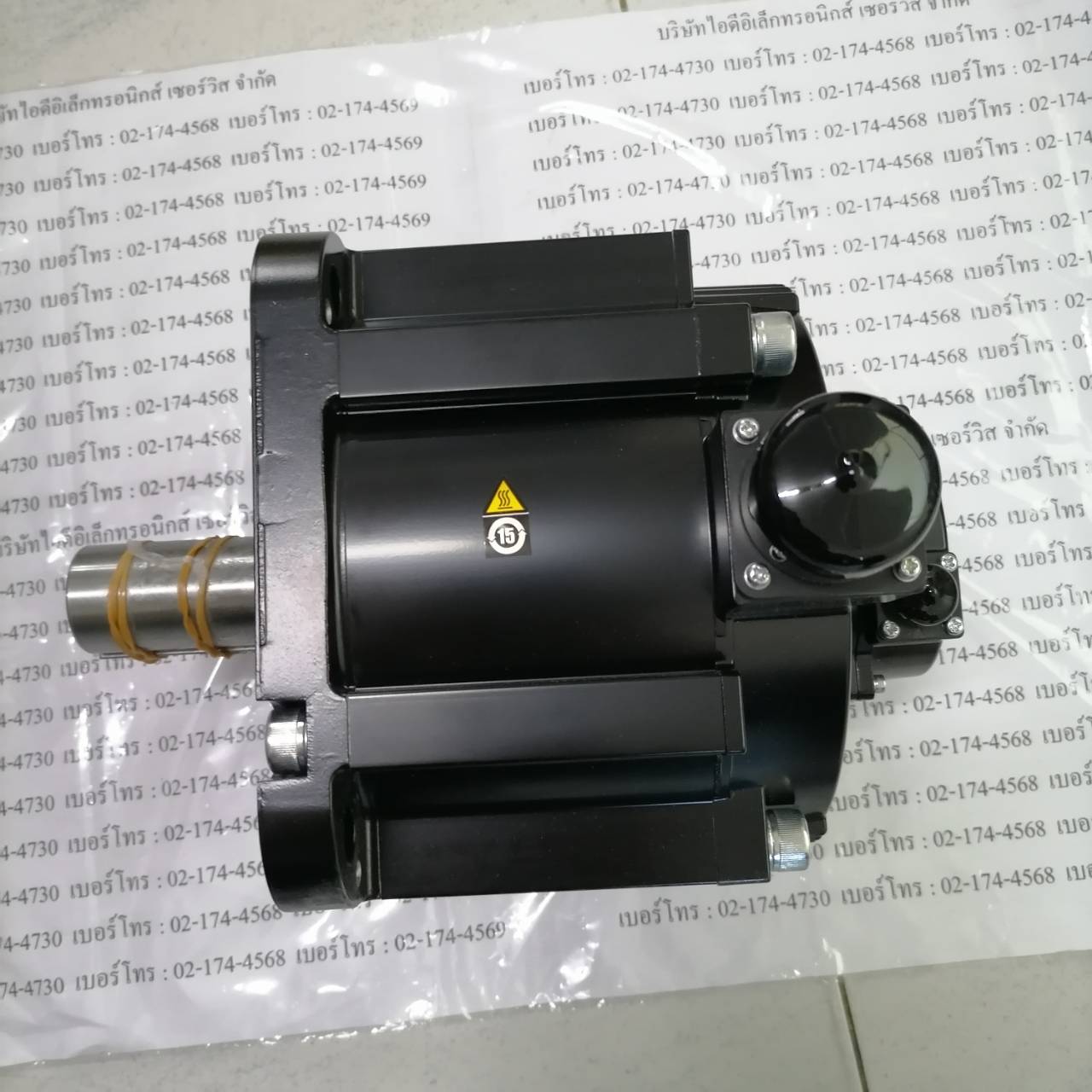 SGM7G-44AFC61 SERVO MOTOR “ YASKAWA ”