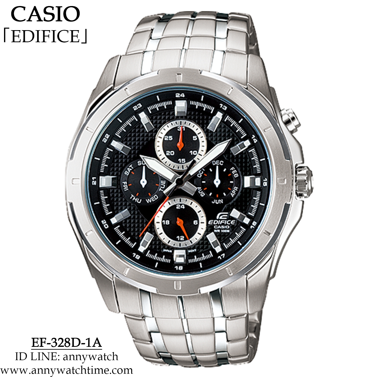 EDIFICE EF-328D-1A