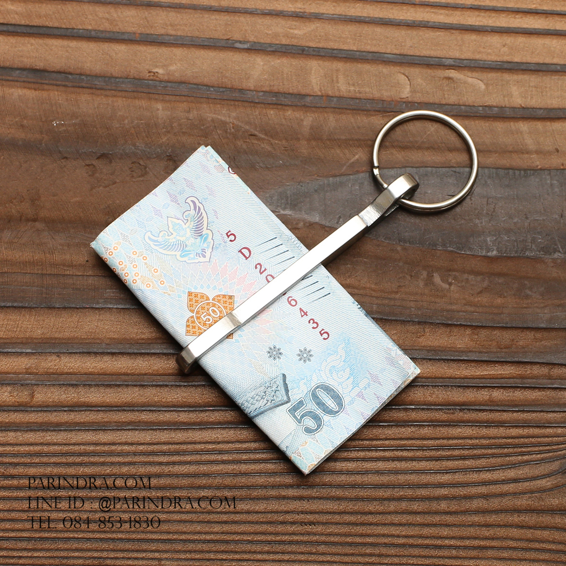 คลิปเหน็บธนบัตรอย่างดี สวยงาม ทนทาน