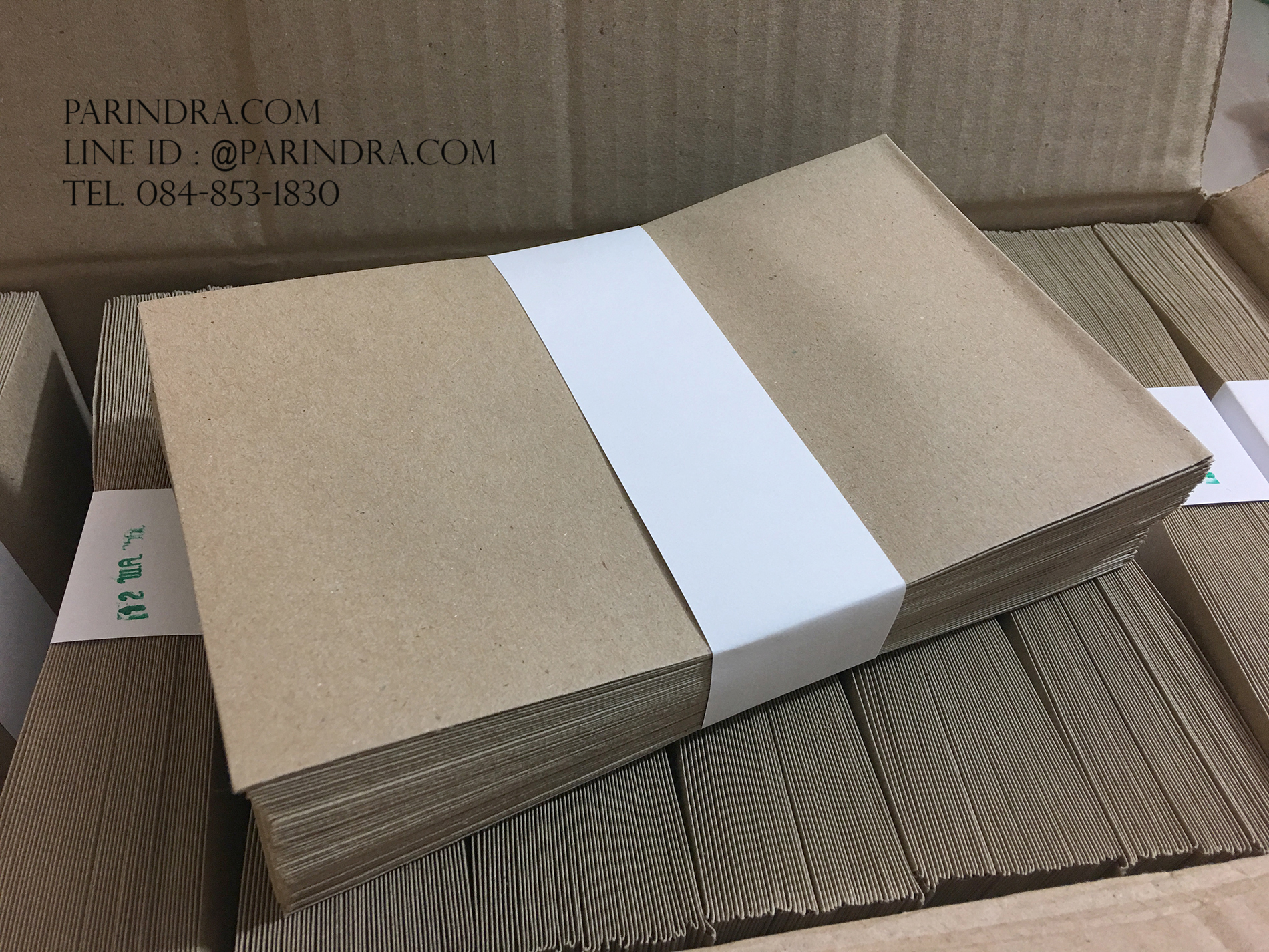 ซองกระดาษสีน้ำตาล ขนาด 4.5 x 7 เซนติเมตร 110 แกรม ( จำนวน50ซอง )