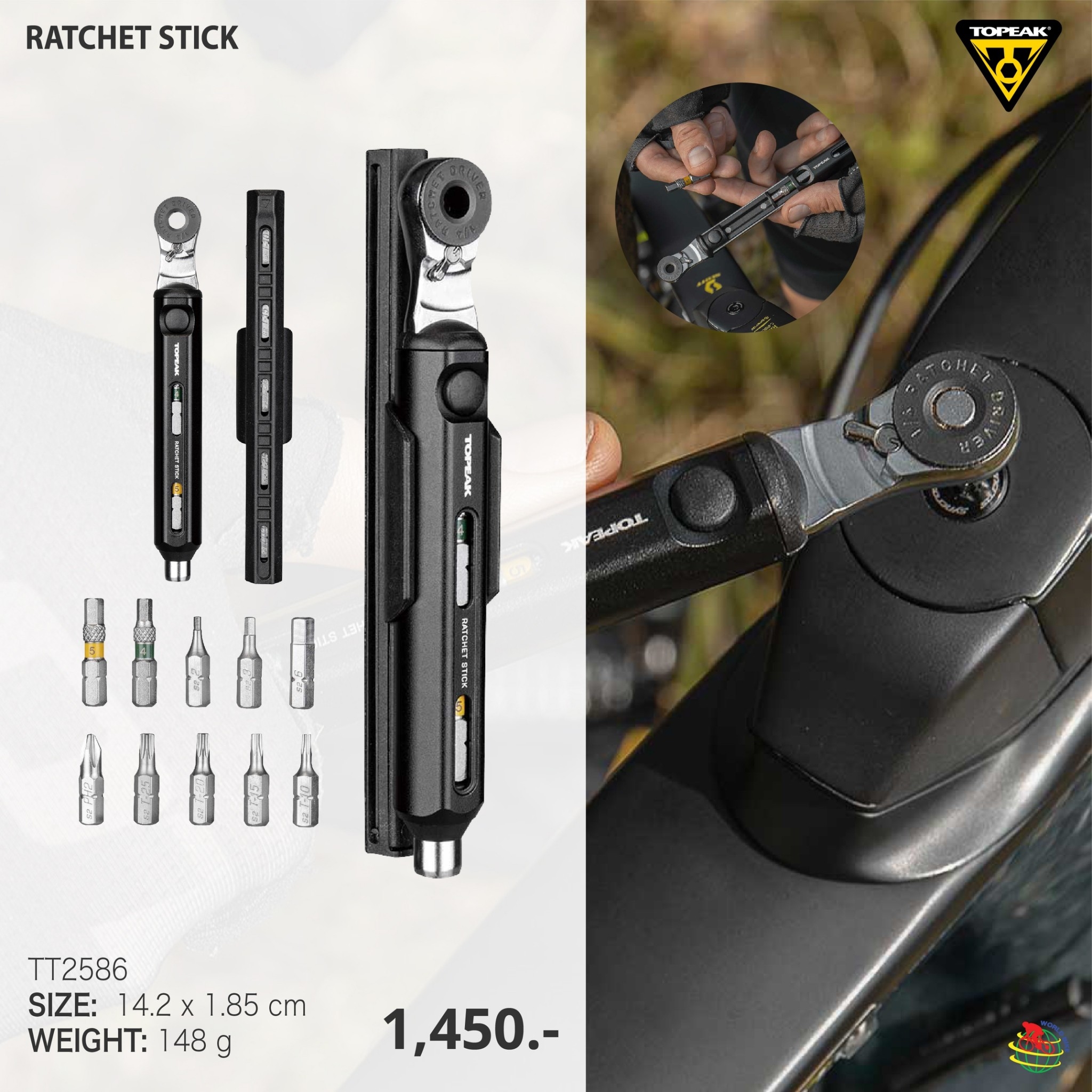 เครื่องมือทอร์ค 7ฟังก์ชั่น ปรับแรงบิด TOPEAKRATCHET STICK TT2586