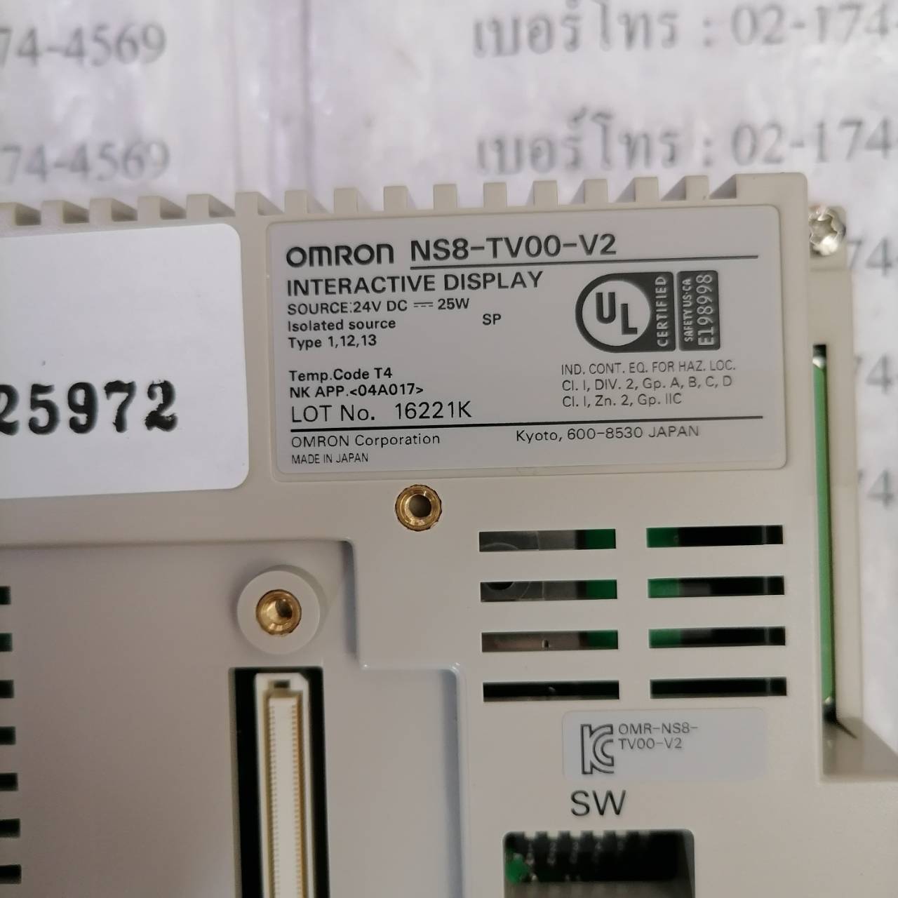 NS8-TV00-V2 LCD TOUCH SCREEN “OMRON ”