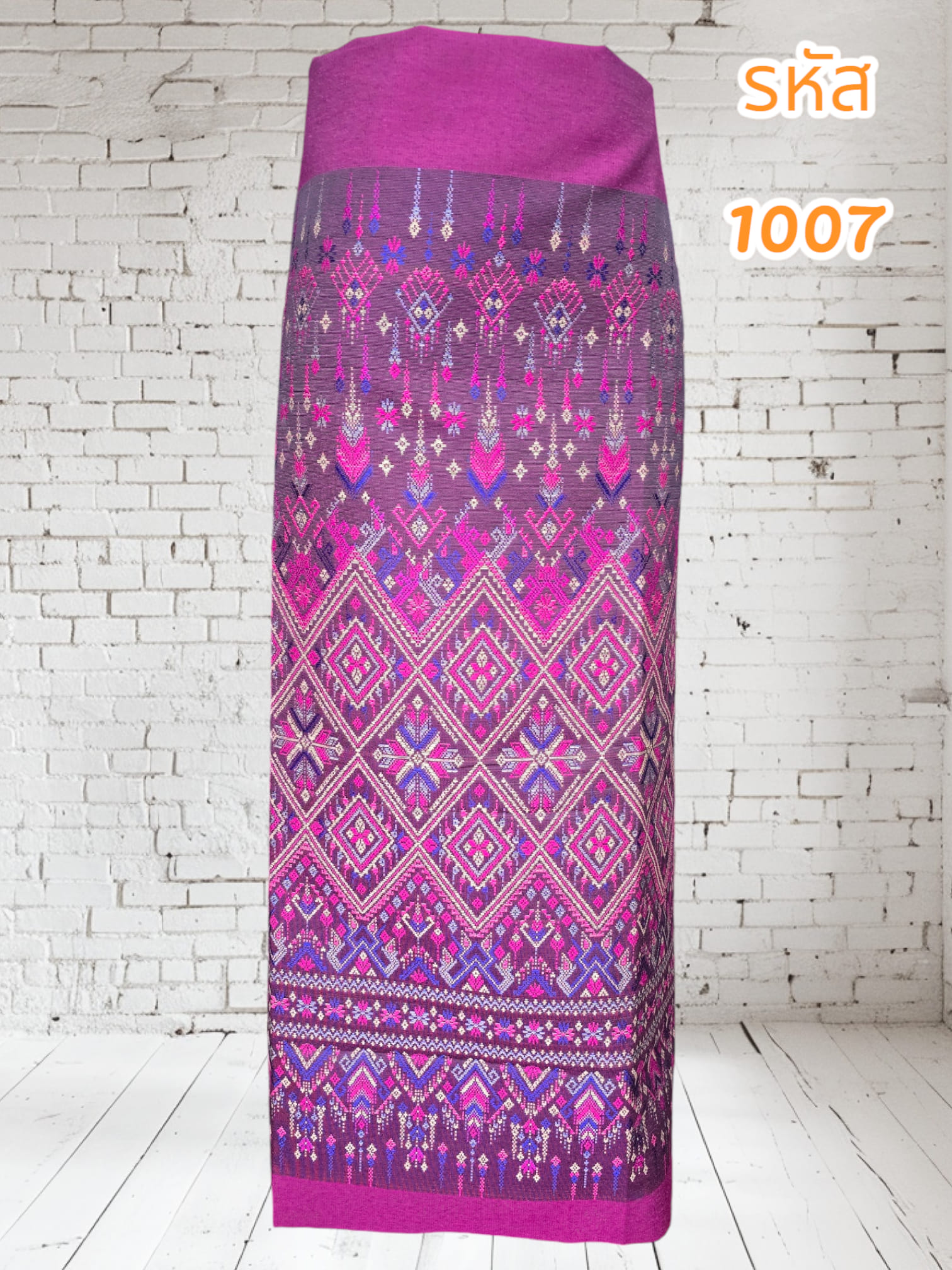 ผ้าฝ้ายทอลายสีแดงอมม่วง (ผ้าเป็นผืน)1007