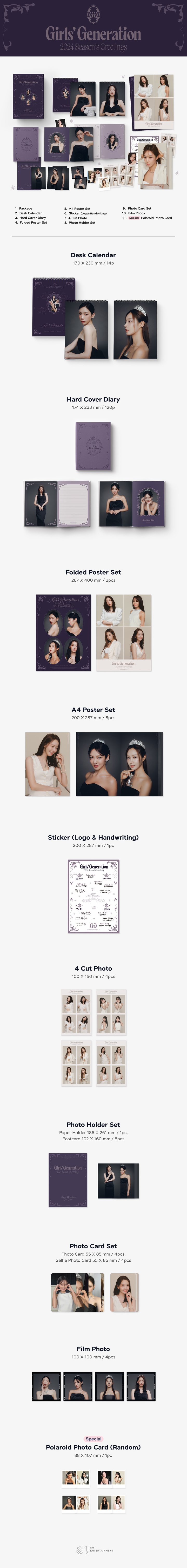 PRE #SNSD Girls’ Generation 2024 Season's Greetings รอนำเข้า 10-25วัน -