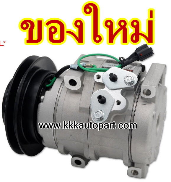 คอมแอร์ อีซูซุ เด็กซ์ก้า , ISUZU DECA 1A-R 10S (ของใหม่ ประกัน 3 เดือน) แบรนด์ STAL