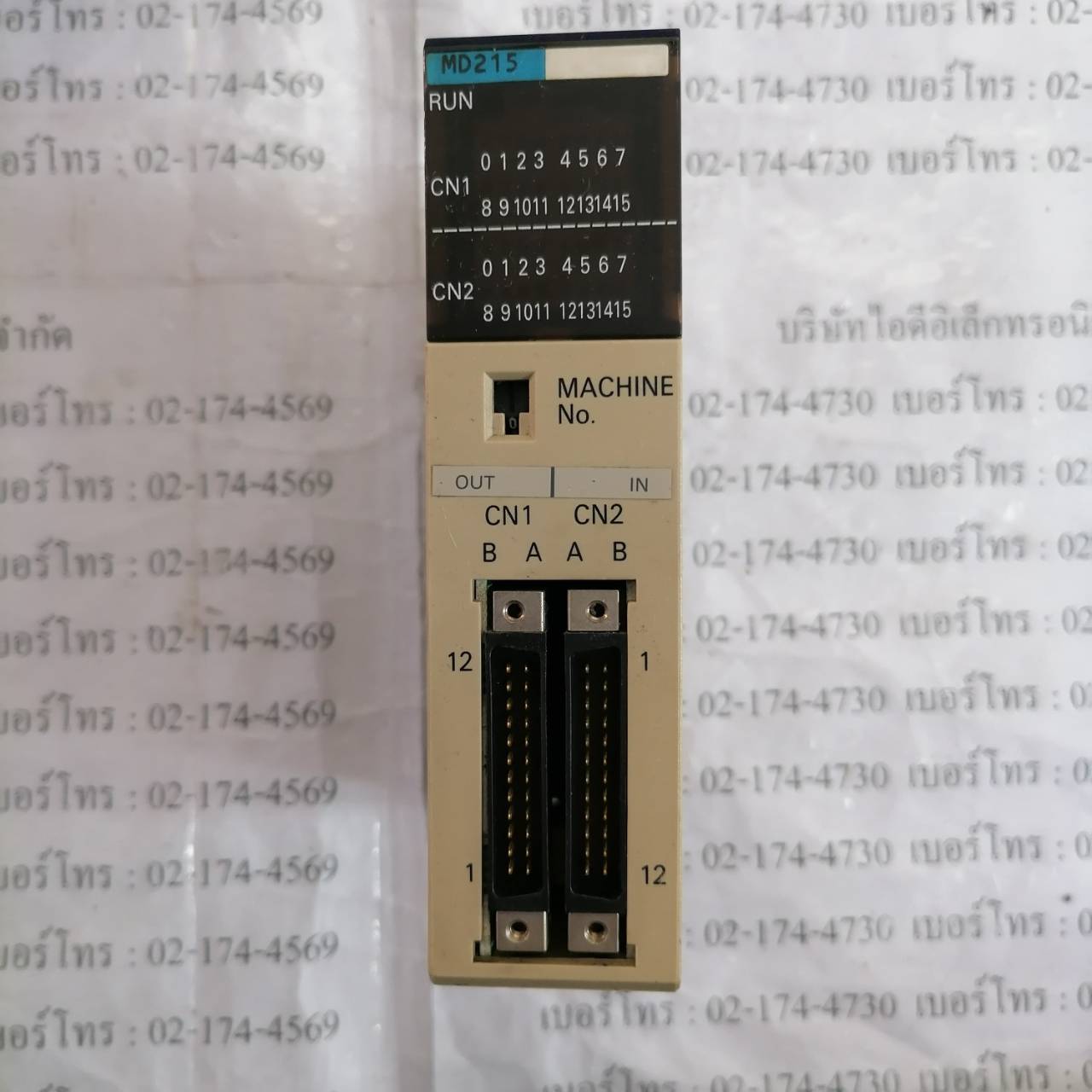 C200H-MD215 PLC " OMRON "