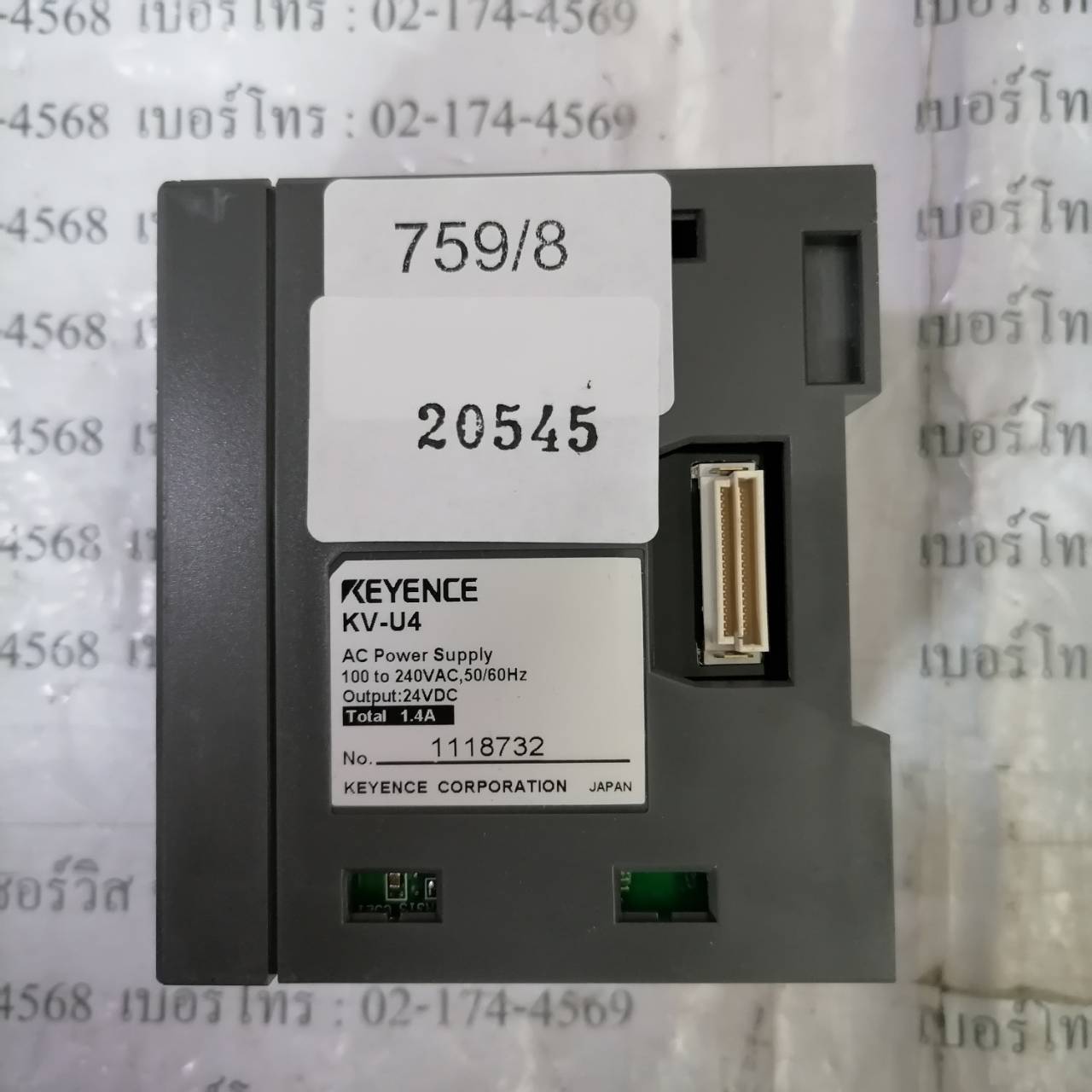 KV-U4 PLC " KEYENCE "