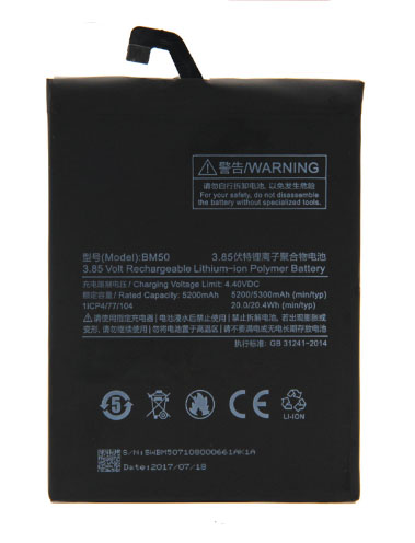 เปลี่ยนแบตเตอรี่ Xiaomi Mi Max 2 (BM50) แบตเสื่อม แบตเสีย แบตบวม รับประกัน 3 เดือน