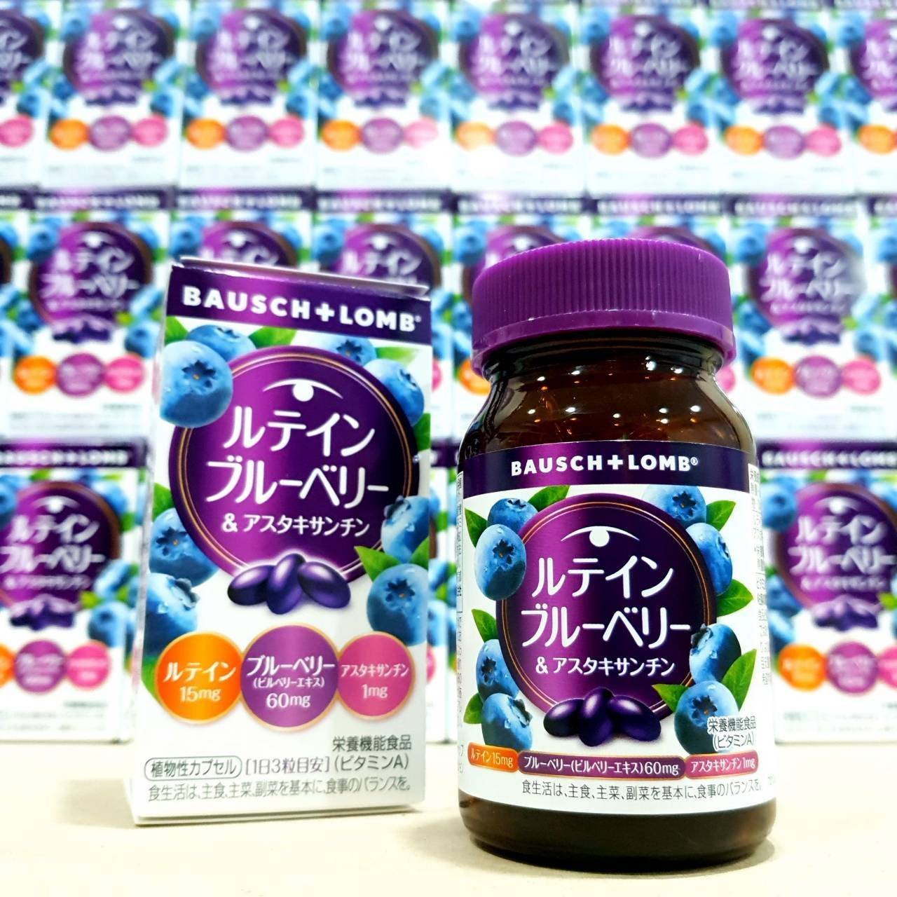 BAUSCH and LOMB Lutien Blueberry Japan ขนาด 60 Capsules