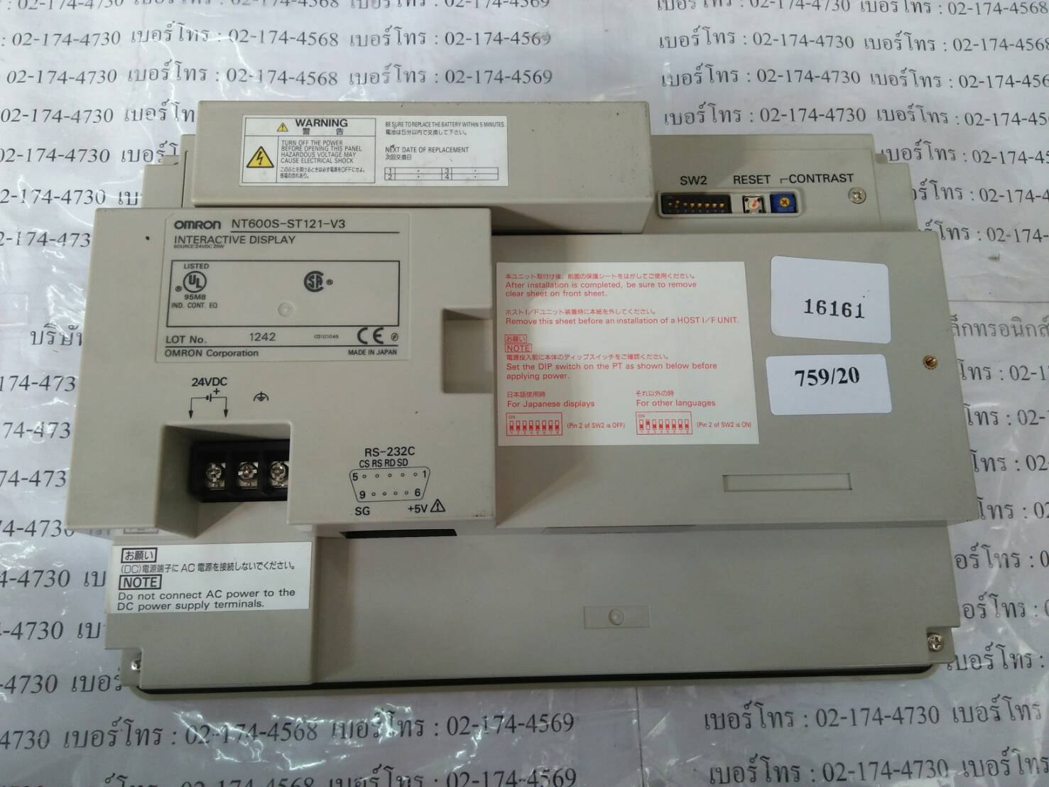 LCD TOUCH SCREEN “OMRON ” รุ่น NT600S-ST121-V3