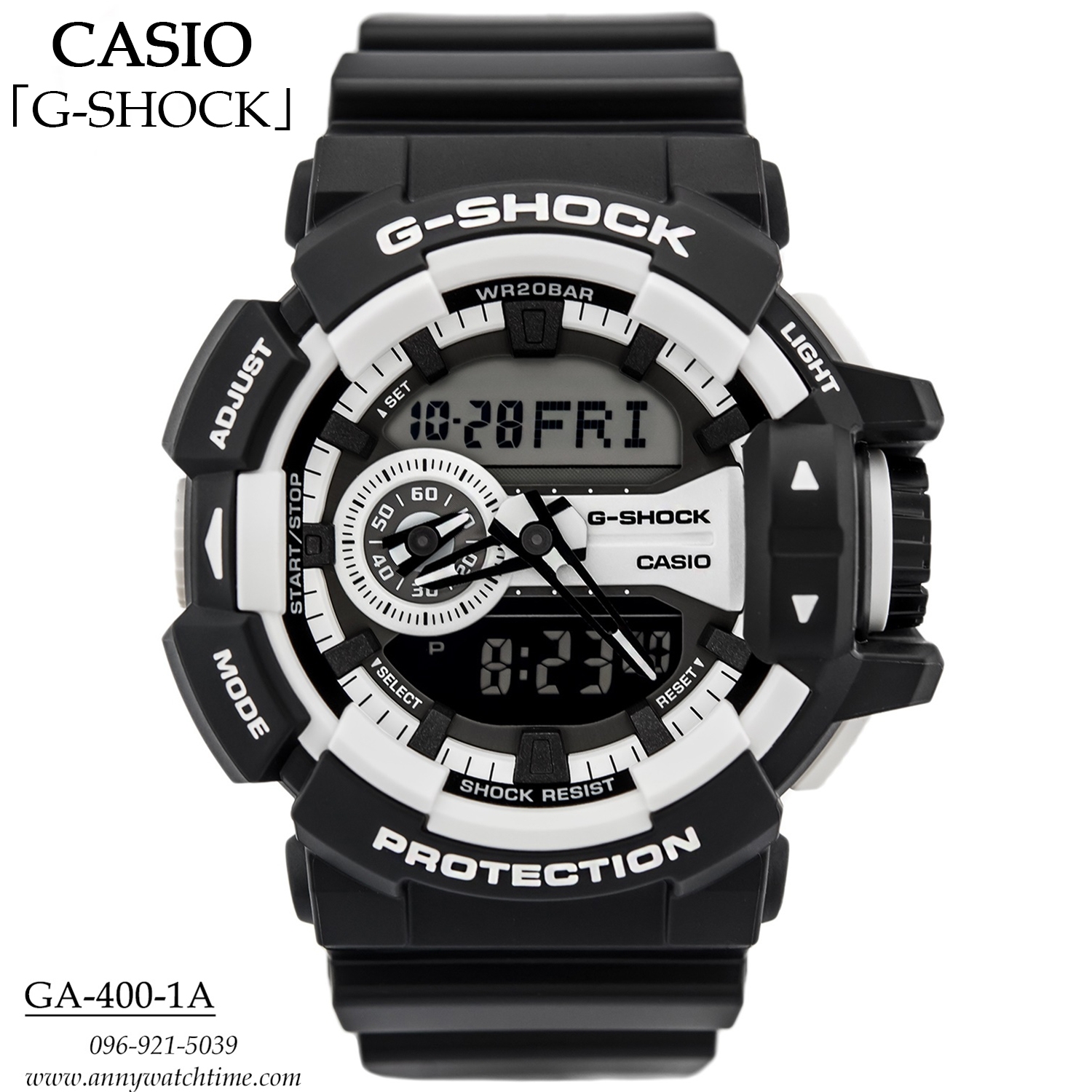 G-SHOCK GA-400-1A