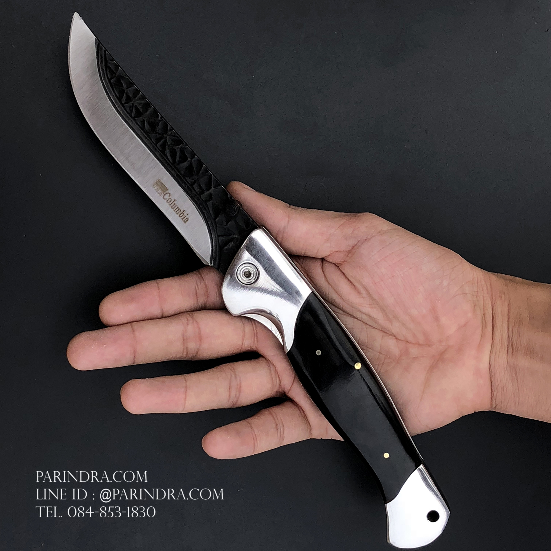 มีดพับ Columbia ขนาดใหญ่ รูปทรงแปลก สวยคลาสสิก #001