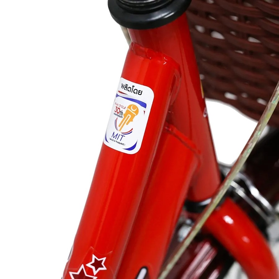 MEADOW housewife's bicycle, model CITY VINTAGE MIT, 26-inch wheels, with vintage basket, no gears.