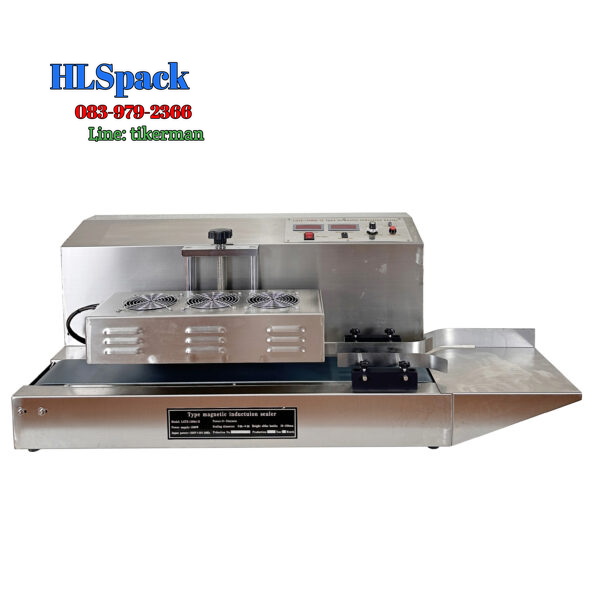 เครื่องซีลฝาฟอยล์ LGYF-1500A-II