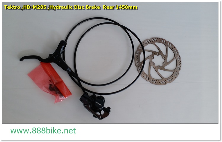 ดิสเบรคน้ำมัน Tektro HD-M285 Hydraulic Disc Brake (หน้า หรือ หลัง) มือเบรค+คาลิปเปอร์+ใบดิสเบรค+สาย