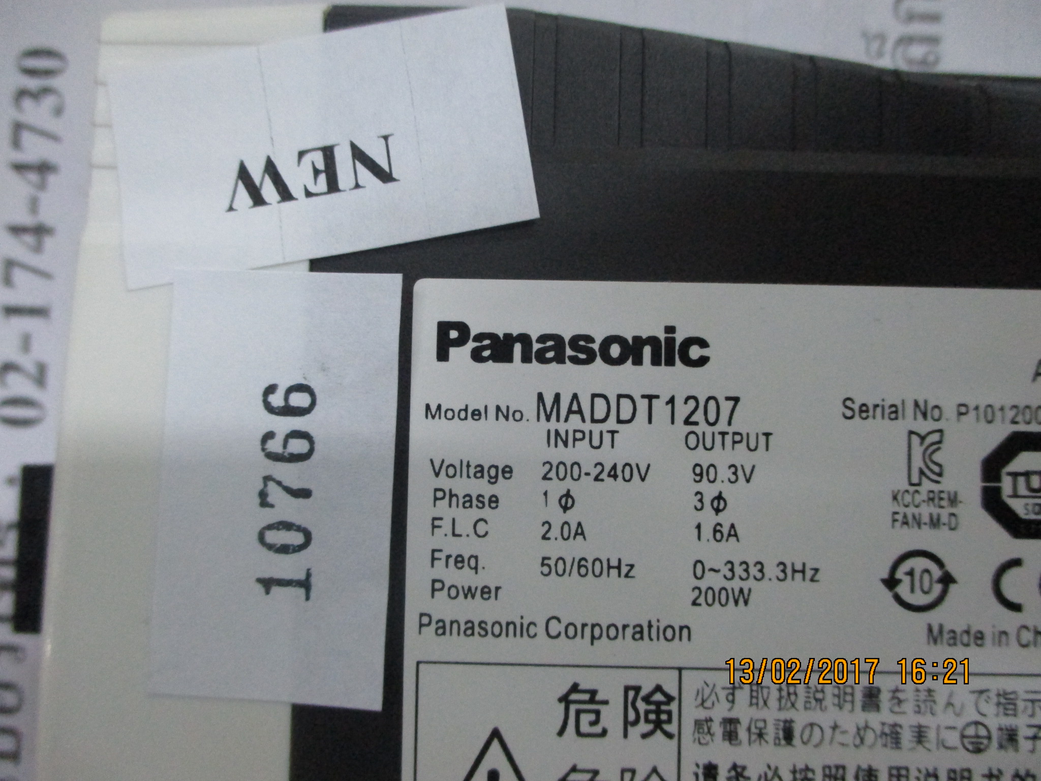 SERVO DRIVE “ PANASONIC ” รุ่น MADDT1207