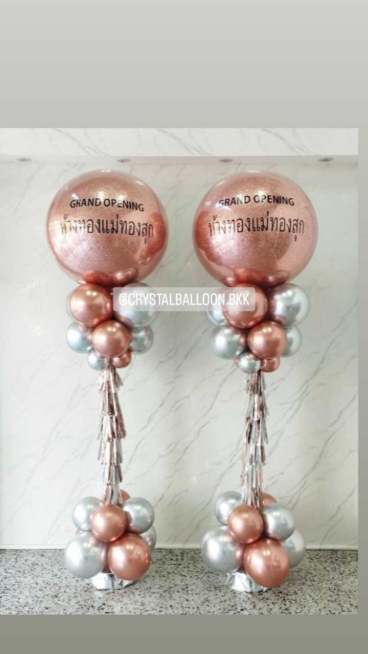 เสาลูกโป่ง เปิดร้าน Bubble ขนาด 36" กลิตเตอร์สีโรสโกล 2 เสา พร้อมตกแต่ง สามารถเปลี่ยนสีลูกโป่ง/เปลี่ยนข้อความได้