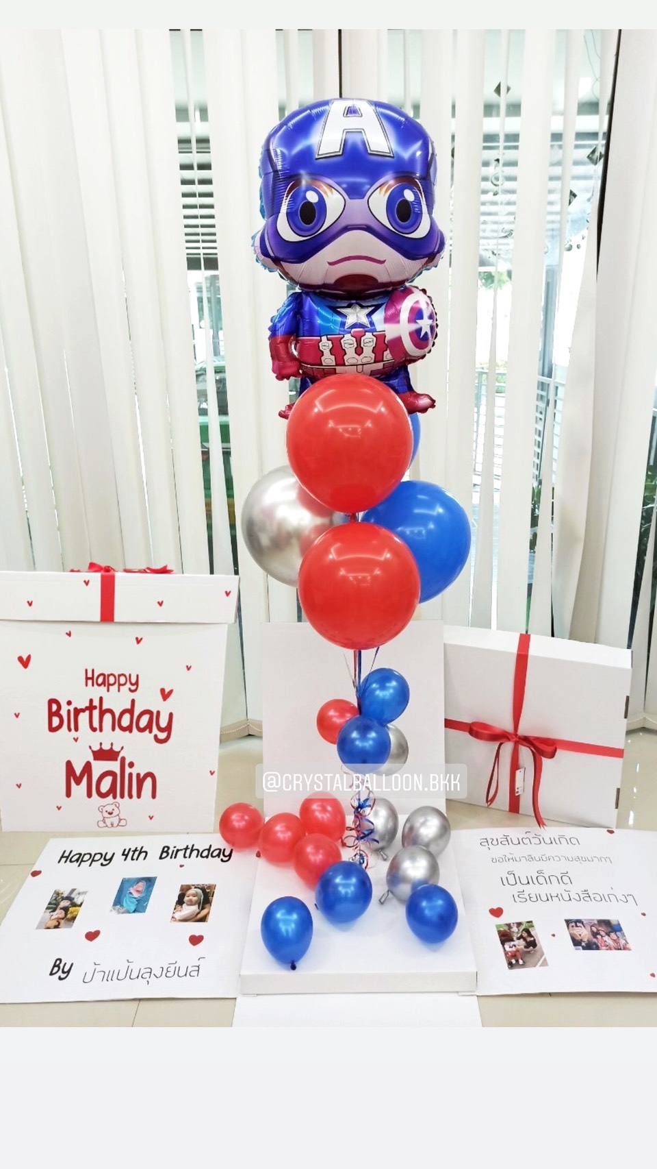 Surprise Box กล่องเซอร์ไพรส์วันเกิดเด็กชาย/เด็กหญิง Theme Captain America ตัวใหญ่ พร้อมตกแต่ง สามารถใส่รูปได้ 2 ใบ สามารถเปลี่ยนสีลูกโป่ง/เปลี่ยนฟอยล์การ์ตูน/เปลี่ยนข้อความได้