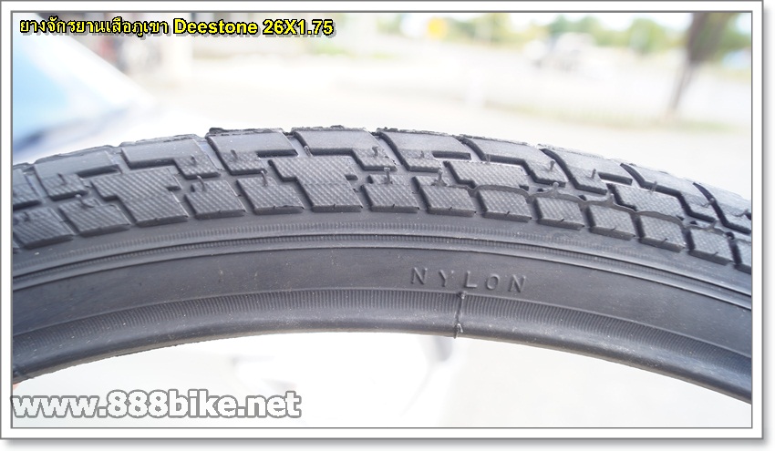 ยางนอกจักรยาน ยางเสือภูเขา DEESTONE,Camel, 26x1.75 ดอกเรียบ (kerry350บาท)(EMS150บาท)