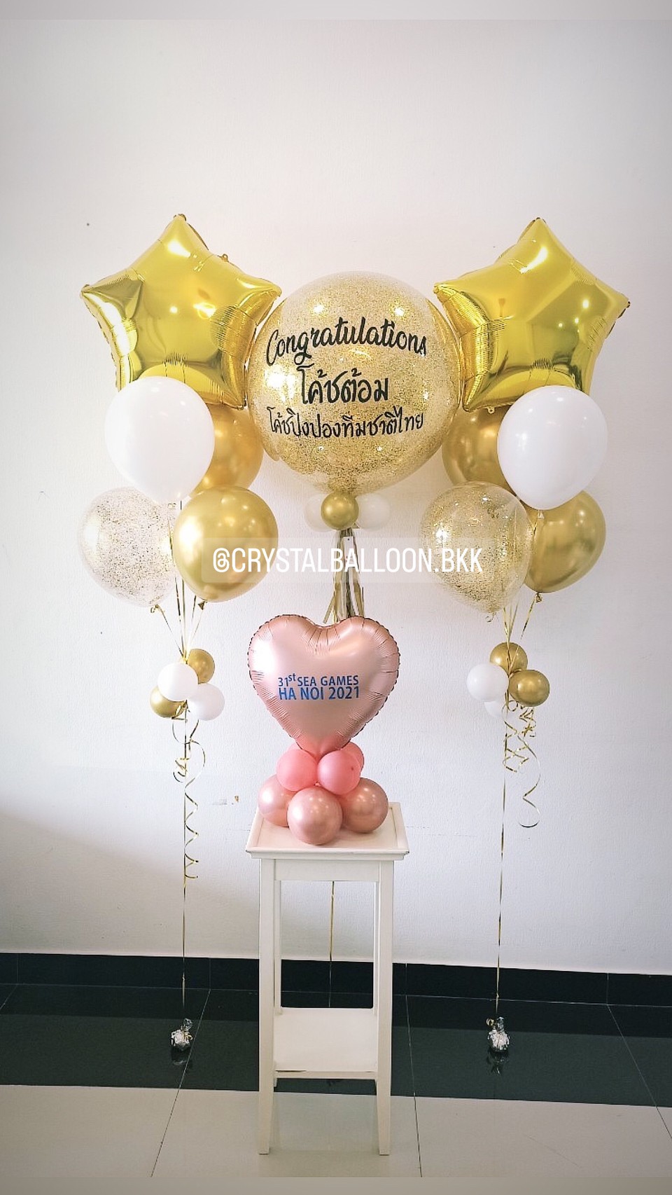 ลูกโป่ง แสดงความยินดี Bubble ขนาด 24" Theme สีทอง พร้อม ช่อลูกโป่ง ฟอยล์ดาว ขนาด 24" 2 ช่อ ฟอยล์หัวใจ 18" ตั้งฐาน 1 ชิ้น พร้อมตกเเต่ง สามารถเปลี่ยนสีลูกโป่ง/เปลี่ยนสีฟอยล์/เปลี่ยนข้อความ/เปลี่ยนขนาดได้