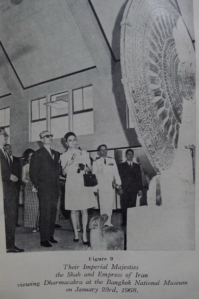 Dharmacakra or The Wheel of The Law by Dhanit Yupho.