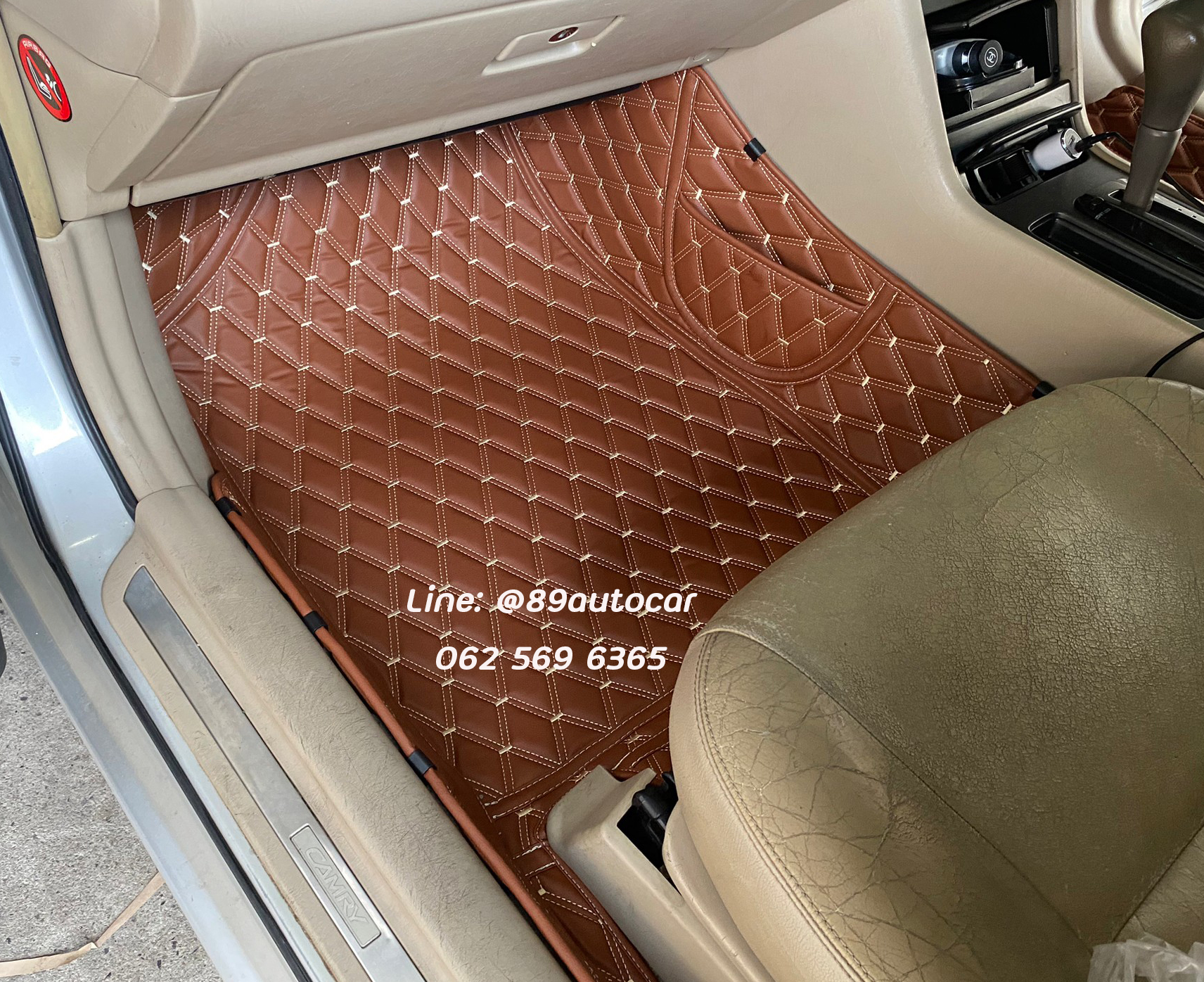 Toyota Camry (โตโยต้า แคมรี่) 2003 โฉมตาเหยี่ยว ปูพรมVVIP สีน้ำตาลเข้มด้ายทอง + ท้ายเก็บของ