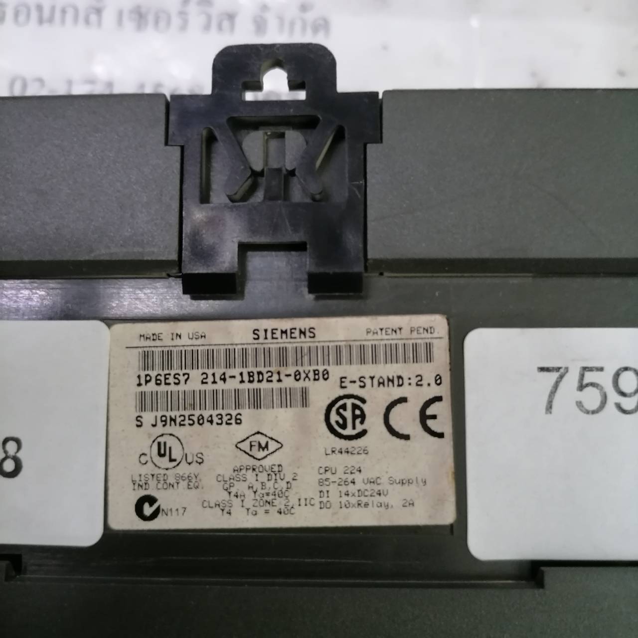 6ES7 214-1BD21-0XB0 PLC " SIEMENS "