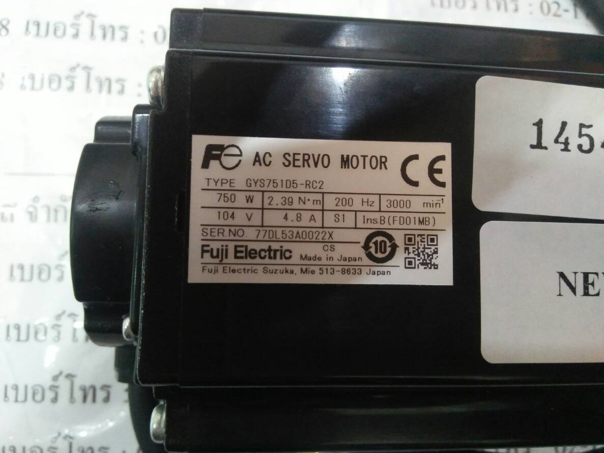 GYS751D5-RC2 SERVO MOTOR “ FUJI ”