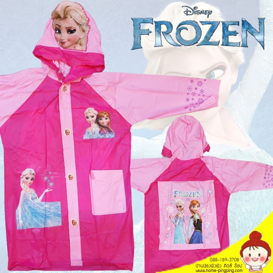 เสื้อกันฝน (เป่าลมหมวกได้) ลายลิขสิทธิ์ เอลซ่า FROZEN (รุ่นมีกระเป๋าหลัง) เนื้อผ้าหนาปกติ สำหรับเด็กวัย 2.5-6 ขวบ (เลือก size ได้)