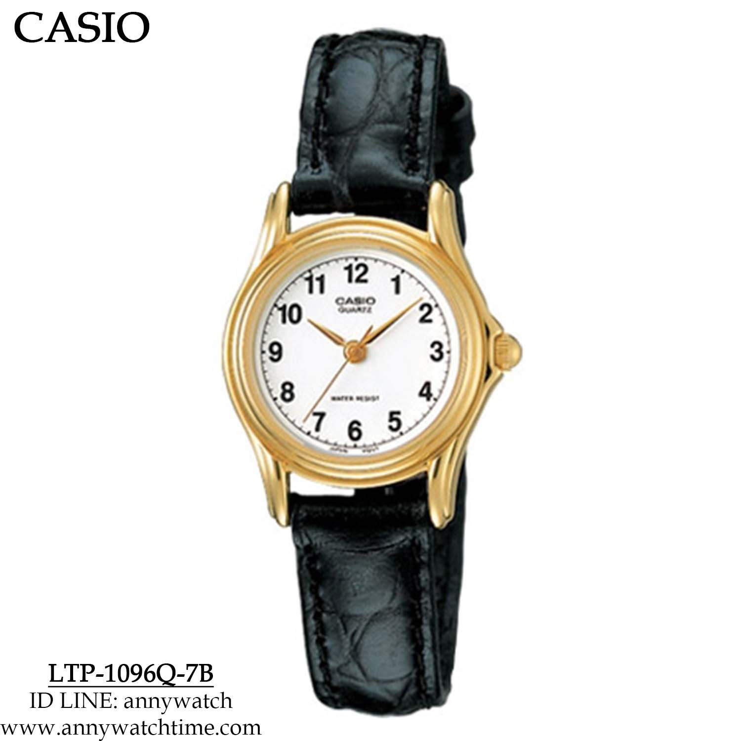 CASIO LTP-1096Q-7B
