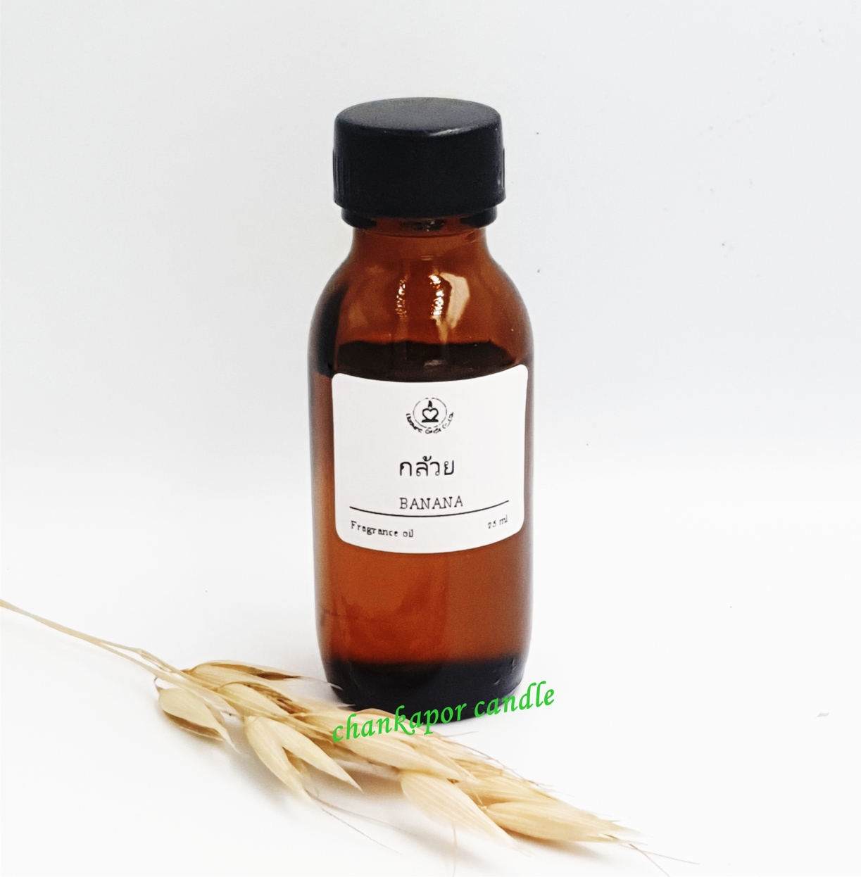 กล้วย (25 ml.)