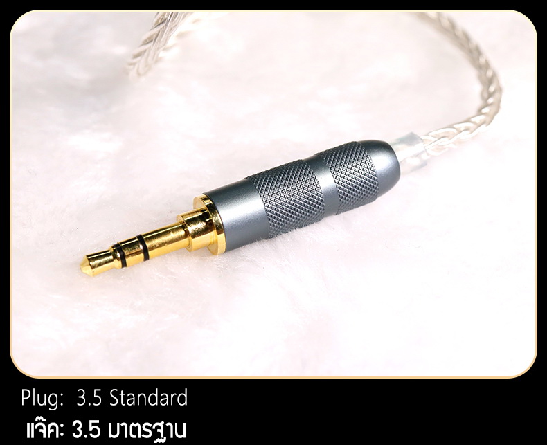 Hakugei Khao Manee ขาวมณี หูฟัง HiFi MX500 นำเข้าจากเยอรมัน ประกันศูนย์ไทย [Drizzy Exclusive]