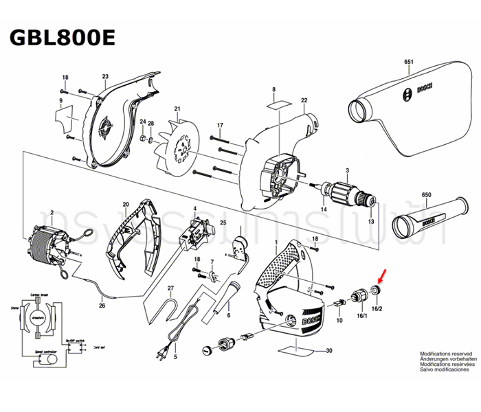 ฝาปิดซองถ่าน Bosch บอช GBL800E [#16/2] Pn.F002G31245 (แท้)##