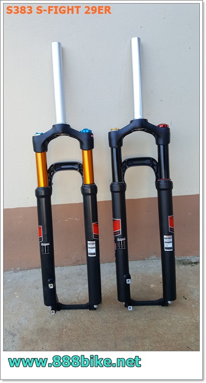 โช๊คลม S-FIGHT ,S383 คอตรง แกน 9 มม. ขนาดล้อ 29 นิ้ว