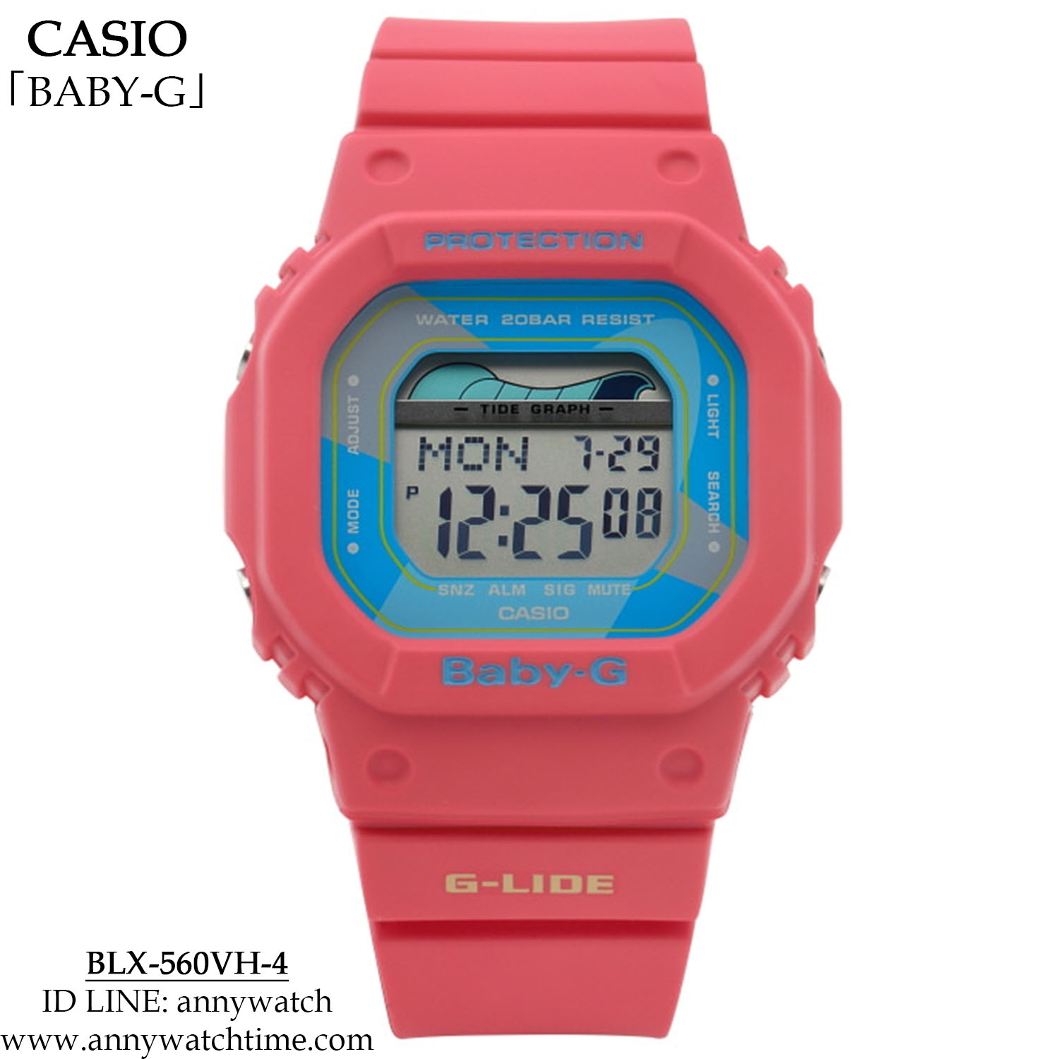 BABY-G BLX-560VH-4