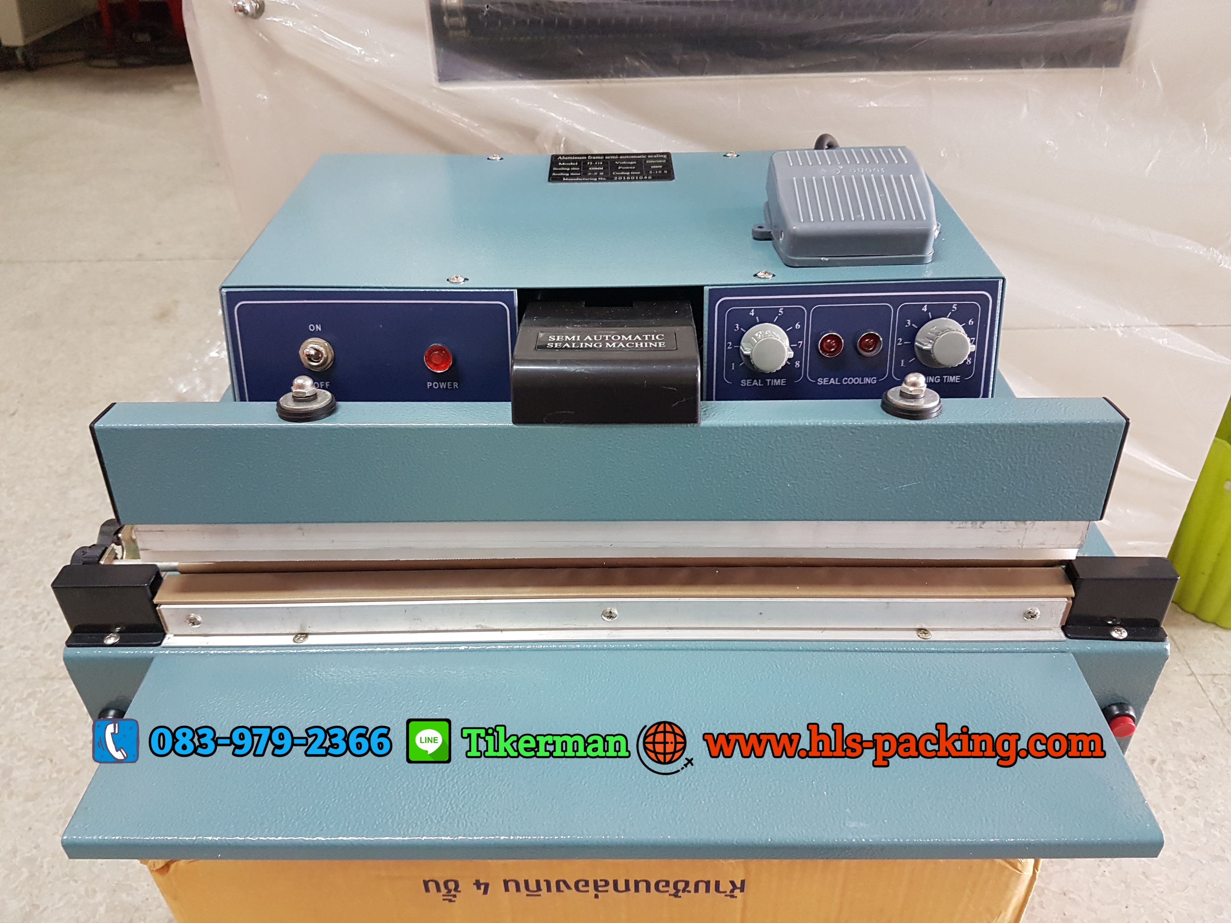 เครื่องซีลปากถุงแบบอัตโนมัติ PS-450
