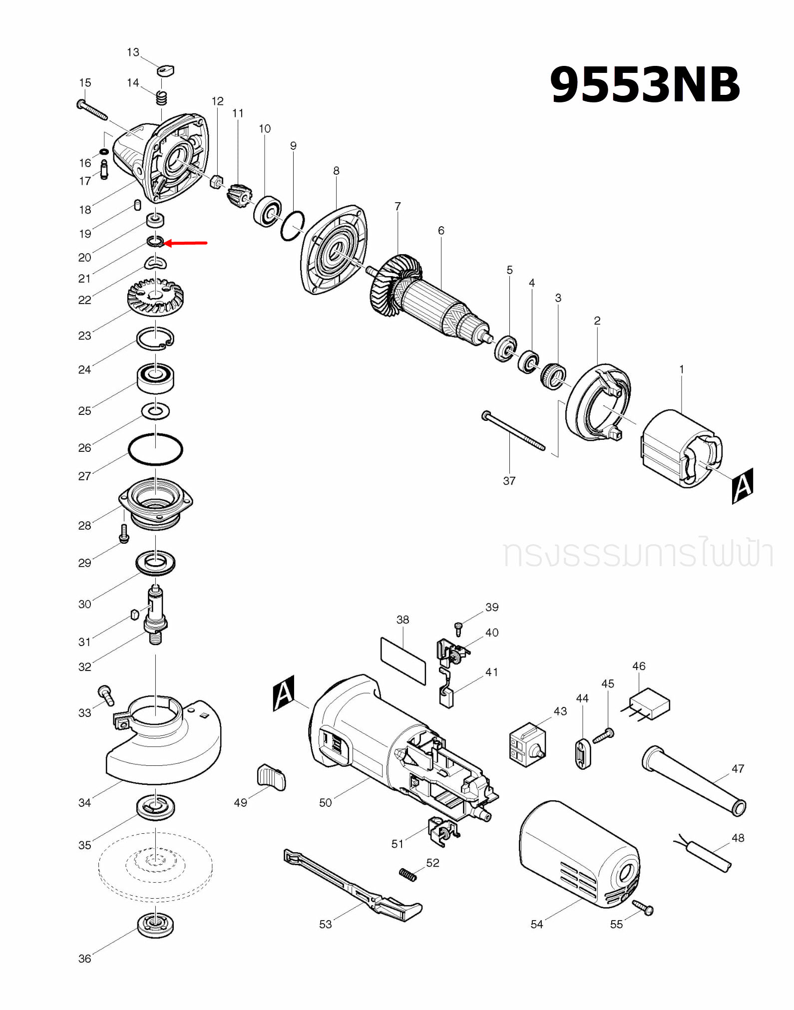 แหวนล็อค Maktec, Makita MT560, MT583, MT811, MT813, MT817, MT910 , MT940, MT941, MT958, 4100NB, M8103 (ใช้ได้กับหลายรุ่น) (ห่อ=10ตัว #12)