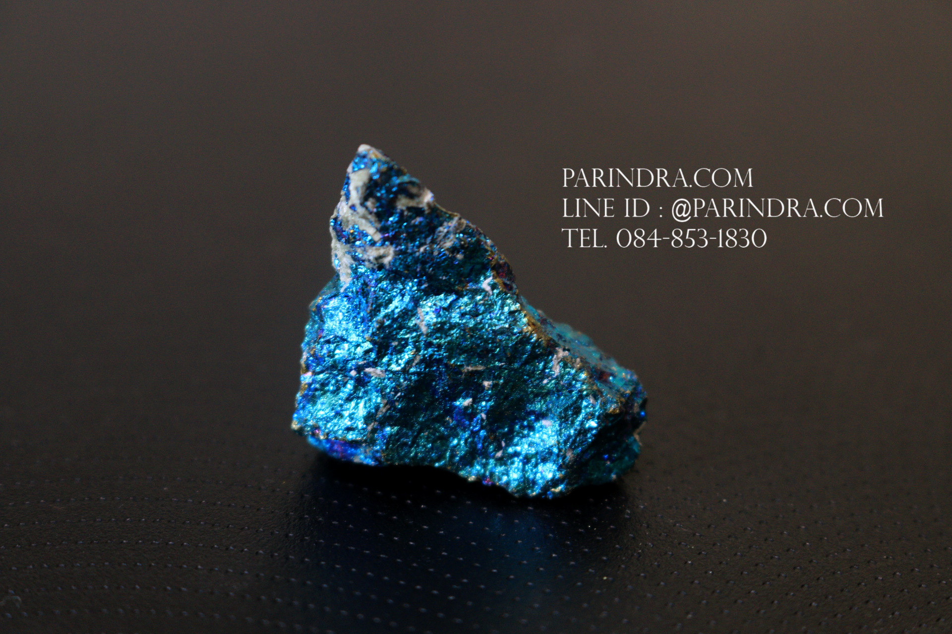 สินแร่นกยูง PEACOCK ORE (Bornite) ขนาด 16.5 กรัม #BOR013