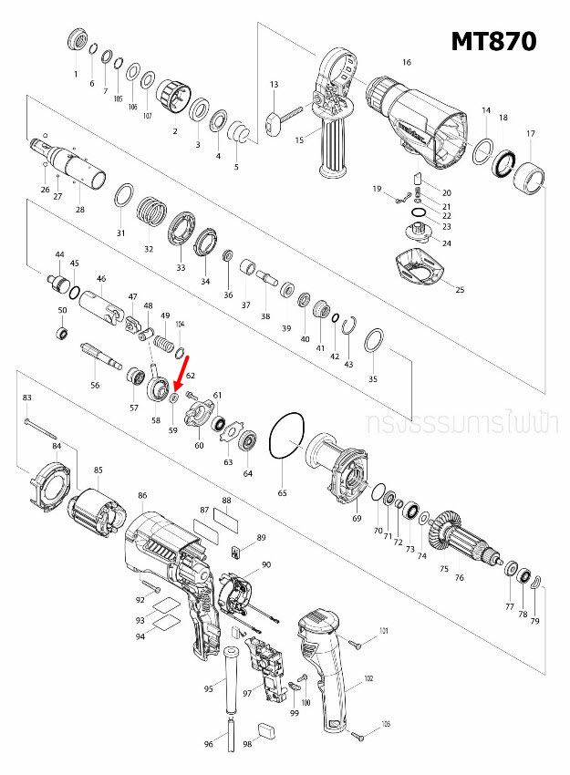RING 8 สว่านโรตารี่ Maktec มาคเทค, Makita มากีต้า MT870, MT871, M8701, M8701B [#59] Pn.257321-3 (แท้) ##